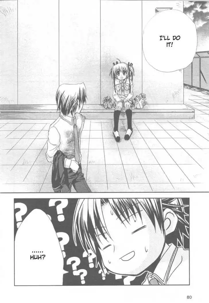 Little Busters! (ANAGURA Mogura) Chapter 2 29